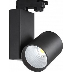 Светильник на штанге smart lamps fl...